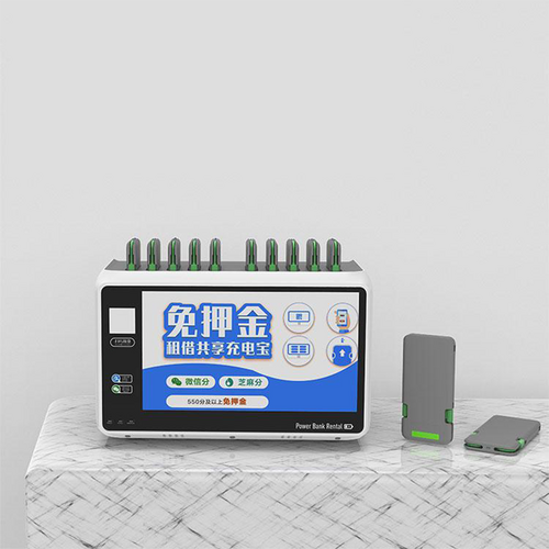 12.5超大屏10口机柜_12.5寸超大屏10口机柜_科电(深圳)信息技术有限公司