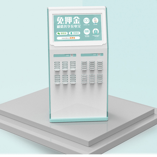 60口带广告屏幕共享机柜_带广告屏幕共享机柜_科电(深圳)信息技术有限公司